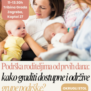 HRVATSKI (3)